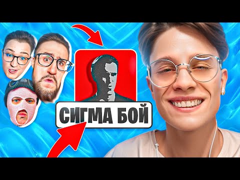 Видео: ОНИ ТУПЫЫЫЕЕ!! КОДНЕЙМС С БАНДОЙ ЮТУБА!