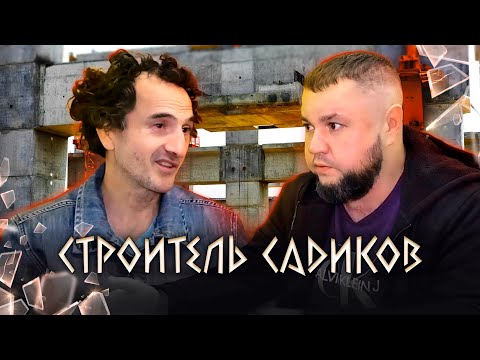 Видео: Я НЕ ВЕРИЛ! МЕНЯ КОНКРЕТНО ОБМАНУЛИ и БРОSИЛИ ЛЕС.