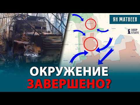 Видео: Пехота окружена? Решающее контрнаступление осени. Бои за Купянск и Ямполь. Мотоциклетные войска