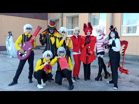 Видео: АзияБриз Лето2023 Сценка Отель Хазбин Hazbin Hotel cosplay