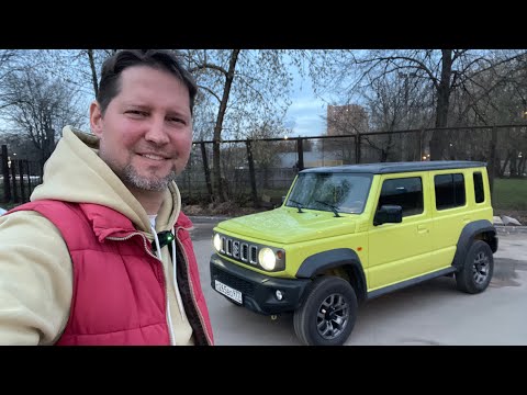 Видео: 5-ти дверный Suzuki Jimny по параллельному импорту