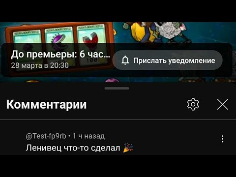Видео: HWaW Про НЕГАТИВНЫХ Комментаторов Под Последним Видео | HWaW Нарезка