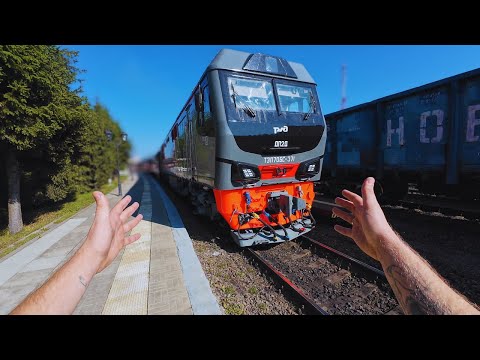 Видео: ДП2д | Обкатка — Push-Pull = скорость решений ⚙️🚆
