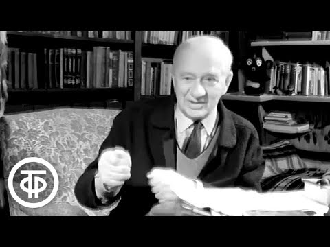 Видео: Корней Чуковский. Цикл бесед о русском языке. Передача 4. Канцеляризмы и штампы в речи (1963)
