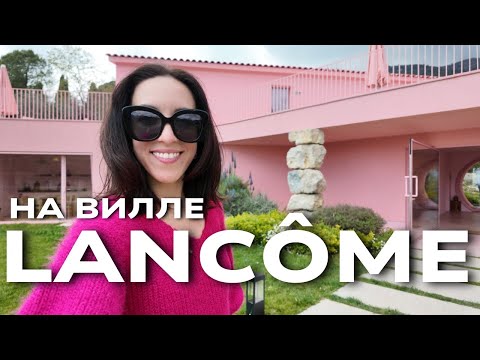 Видео: ОПАСНЫЙ МАРШРУТ ради роз : я снова устроила себе квест