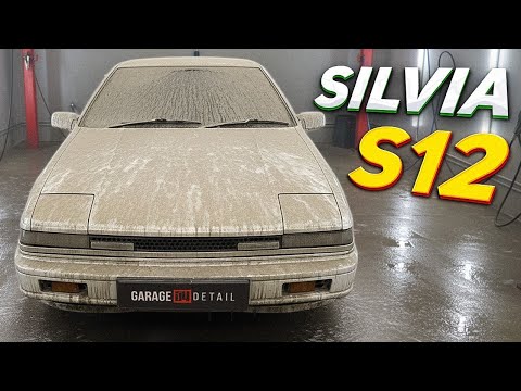 Видео: Нашли одну из самых редких Nissan Silvia S12
