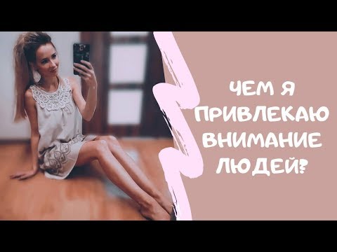 Видео: Отвечаю на 20 СТРАННЫХ ВОПРОСОВ!