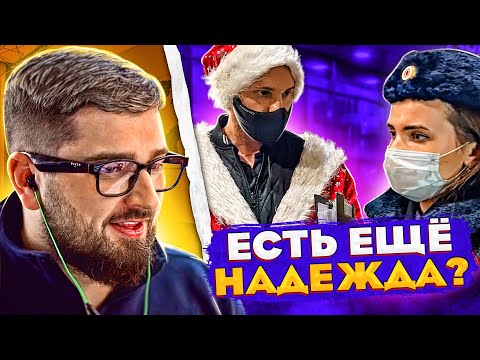 Видео: HARD PLAY РЕАКЦИЯ ARTEM WOLF - УВЕЗЛИ БОРЗОГО КЛОУНА ИЗ МАГАЗИНА (3 ЧАСТЬ)