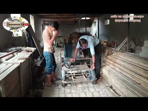 Видео: Another self-made car on our website #Боз як мошини худсохт дар сомонаи мо