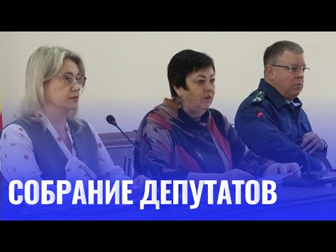 Видео: Какие планы у местных властей?
