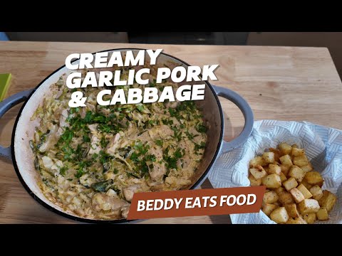Видео: Сливочно-чесночная свинина с капустой