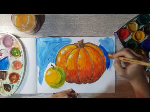 Видео: Урок рисование: Осенние дары (Тыква)