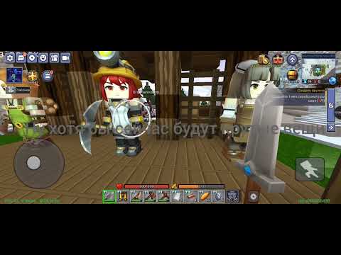 Видео: Просто играю... Sky block world 1 день 3 часть