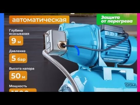 Видео: Насосная станция, обслуживание, замена фильтров , прочистка труб #дачныйбеспредел#толяндачник #дача