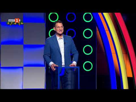 Видео: Последният печели - 19.12.2024