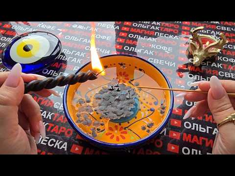 Видео: 🔥СИЛЬНЕЙШИЙ ОТЖИГ❗ ВСЁ ЧТО НАСЛАЛИ — СГОРИТ ДО ТЛА💯🔥