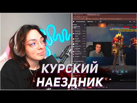Видео: КОРЯ СМОТРИТ НА РЕАКЦИЮ ГЛЕБА НА ГАДАЛКУ | KORYA_,MC КИШКИ