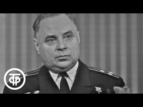 Видео: От всей души. Завод "Калибр" (1973)