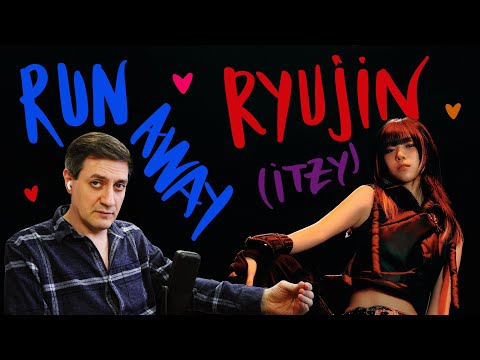 Видео: Честная реакция на Ryujin (Itzy) — Run Away