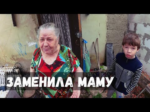 Видео: Мои внуки — смысл моей жизни!