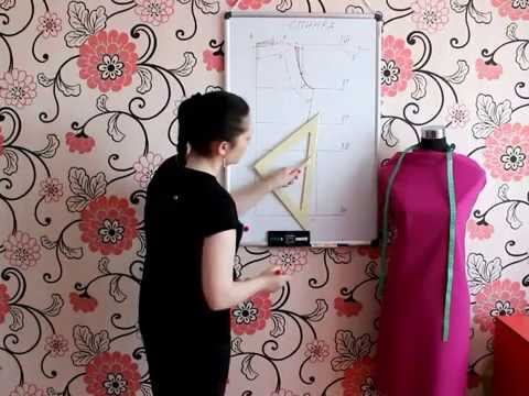 Видео: урок: 6 моделируем спинку