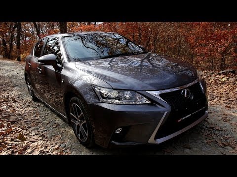 Видео: Lexus CT200h F Sport - САМЫЙ ДЕШЁВЫЙ ЛЕКСУС!