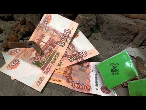 Видео: ✅ Забери деньги на свалках! Советские радиодетали содержащие золото, серебро, платину, палладий.
