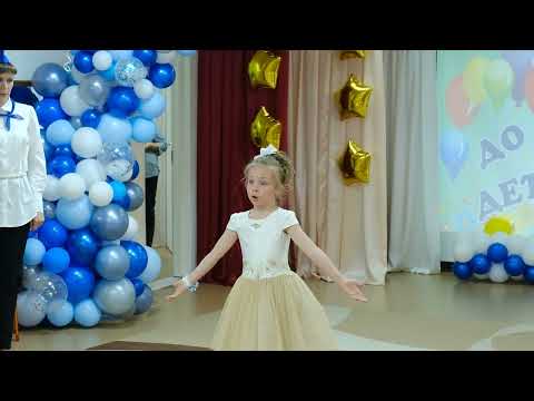 Видео: Выпускной 2025. Детский сад 254 г. Красноярск.