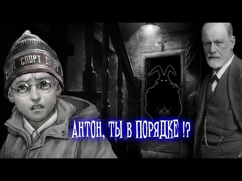 Видео: Долги, бабка, Два рога — Зайчик (Tiny Bunny)