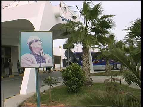 Видео: Ливия при правлении М.Каддафи