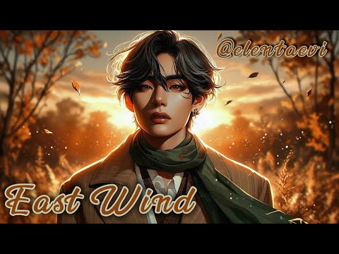 Видео: [Song] 'EAST WIND'│вигуки│vkook│BTS│Елена Ви