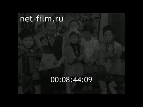 Видео: 1984г. Элиста. фабрика сувениров