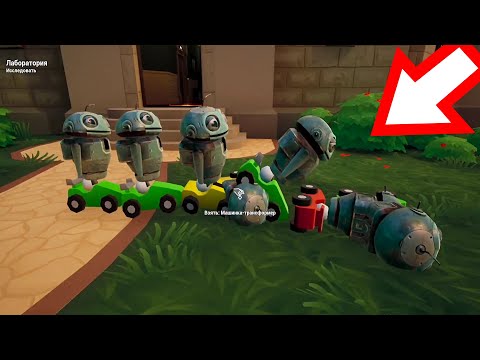 Видео: РОБОТЫ VS ЛЫСЫЕ ?! ФУТБОЛ НА МАШИНАХ ! ИГРА The Baby In Yellow