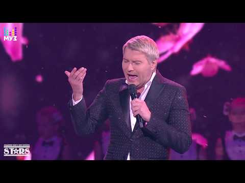 Видео: ПРЕМЬЕРА! Kinder МУЗ Awards 2017 - Детская Музыкальная Премия на МУЗ-ТВ! ч.1