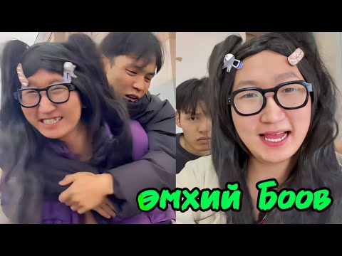 Видео: Toxic Хосууд #2