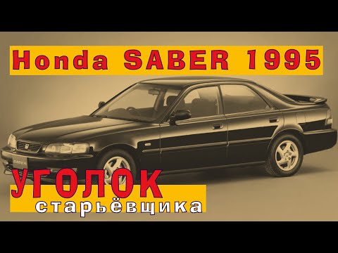Видео: Пятицилиндровый G20A (160 л.с.) - "половинка" V10 из Формулы 1