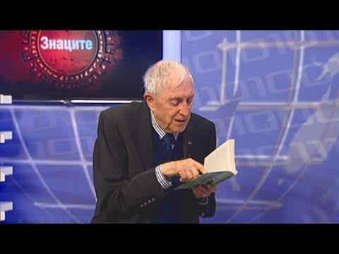 Видео: Преражда ли се човекът