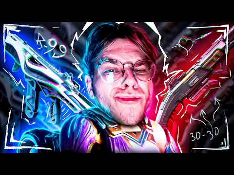 Видео: Я ОБОЖАЮ ЭТИ ГАНЫ !