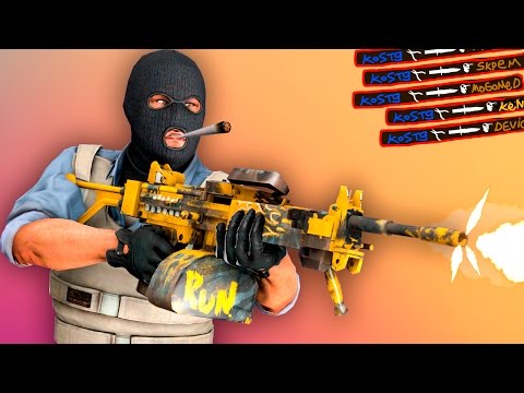 Видео: НОВОЕ СУПЕР ОРУЖИЕ! (CS:GO)