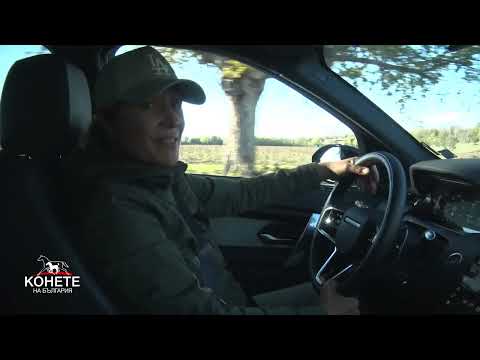 Видео: Конете на България: Как завърши тазгодишното 65-то Дерби на България 2025