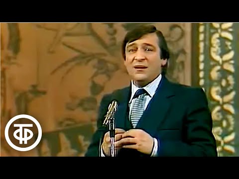 Видео: Геннадий Хазанов "Тараканы" (1982)