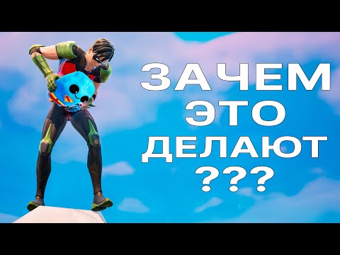 Видео: Что будет, если играть только ПУПСИКОМ в Фортнайт?