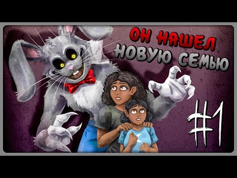 Видео: МИСТЕР ХОПС КОШМАРИТ НОВУЮ СЕМЬЮ! 🐰 Mr. Hopp's Playhouse: The Toybox Прохождение #1