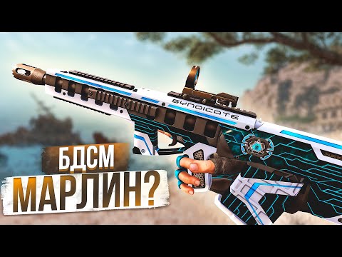 Видео: САЙГА SPIKE - ЭТО БОЛЬ В WARFACE 2025!