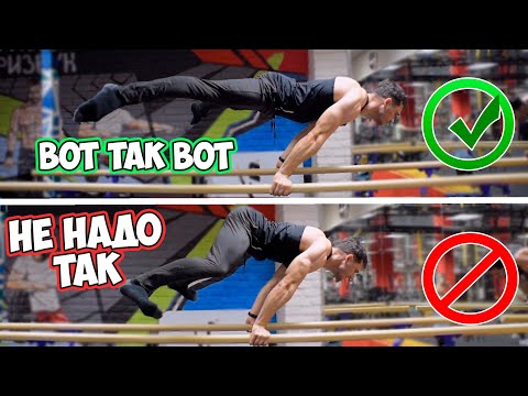 Видео: Основные Ошибки При Изучении ГОРИЗОНТА | что ты делаешь не так?