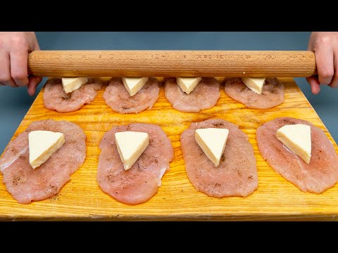 Видео: Я научился этому трюку во французском ресторане! Сочные куриные рулеты