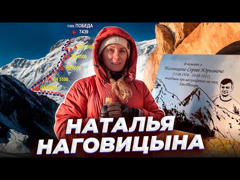 Видео: "Конец сезона" Наталья НАГОВИЦЫНА