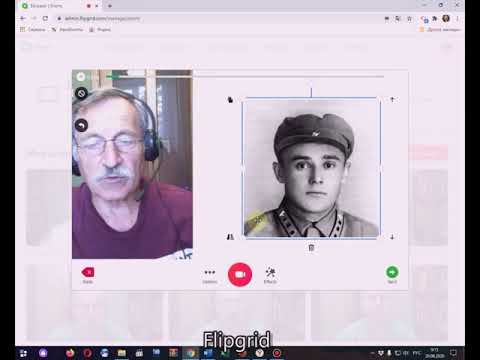 Видео: Создание видеоурока в Flipgrid