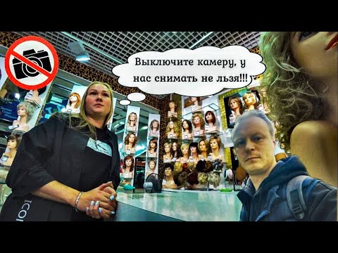Видео: Борзота на запрет видео и фотосъемки / Кирилл Яковлев 📸