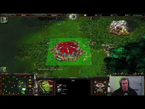 Видео: Прохожу все карты Warcraft 3 против среднего ИИ - Timbermaw Hold FFA (64)